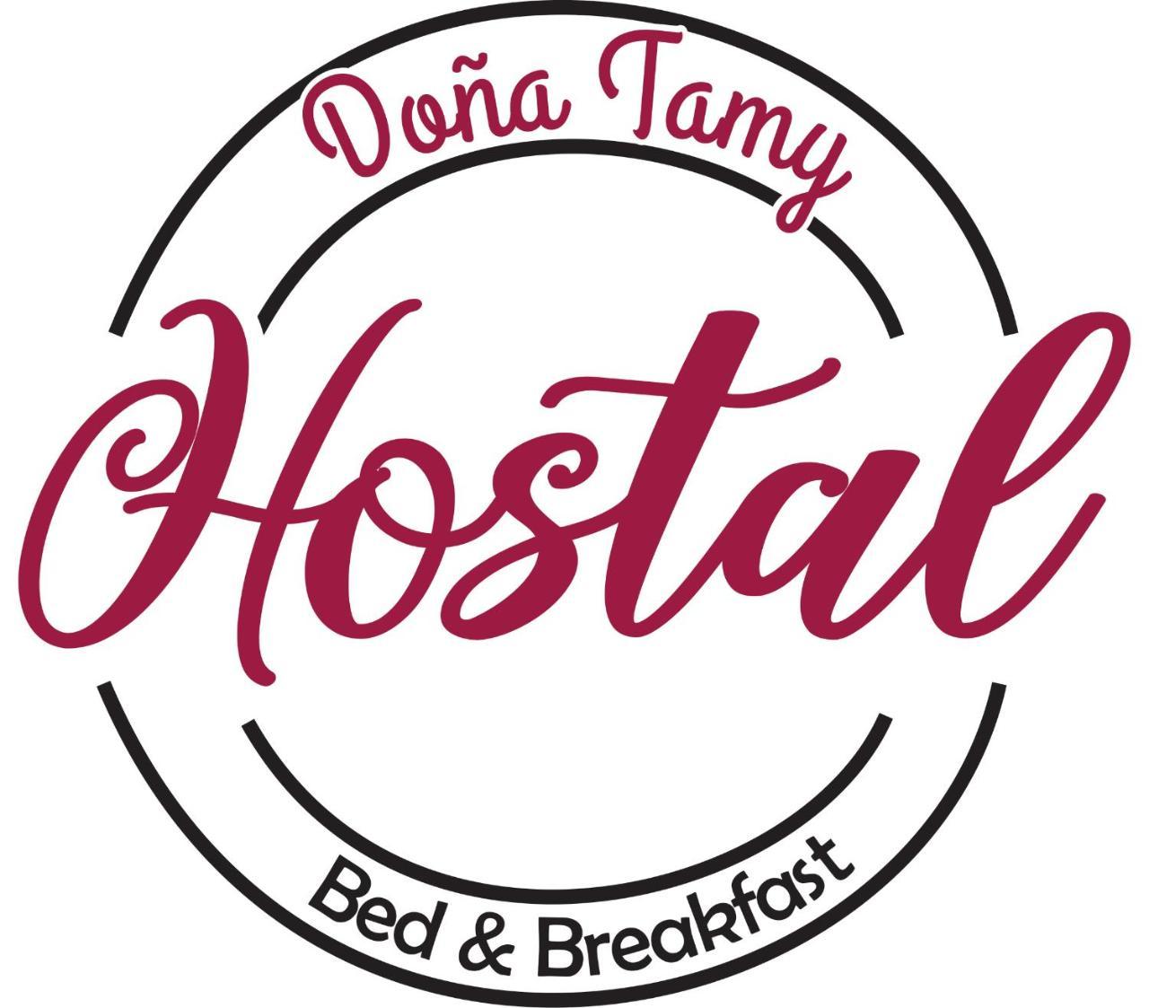 Hostal Dona Tamy Quintero Exterior foto